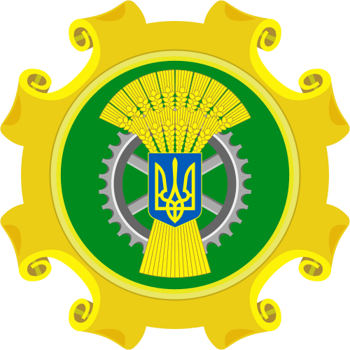 Ministry of Agrarian Policy and Food (Ukraine)